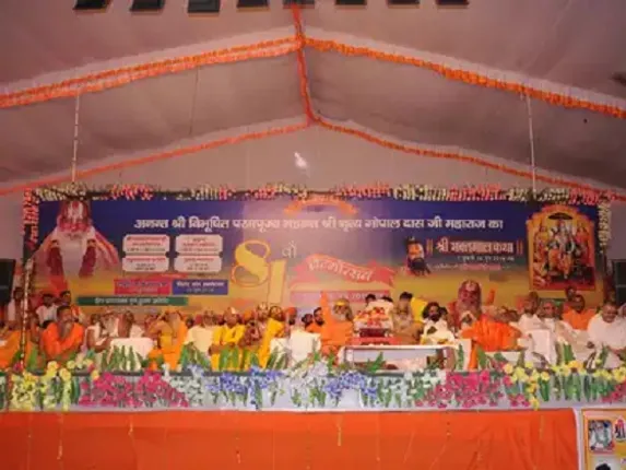 ସନ୍ଥ ଆଚାର୍ଯ୍ୟ ଧର୍ମେନ୍ଦ୍ର କହିଲେ : ପ୍ରଧାନମନ୍ତ୍ରୀ ନରେନ୍ଦ୍ର ମୋଦୀ ଅଯୋଧ୍ୟାରେ କାହିଁକି ପୂଜାର୍ଚ୍ଚନା କରୁ ନାହାନ୍ତି ?