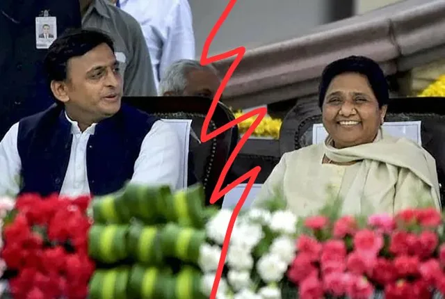 ଭାଙ୍ଗିଗଲା ଏସପି-ବିଏସପି ମହାଗଠବନ୍ଧନ, ବିଧାନସଭା ଉପନିର୍ବାଚନରେ ଏକାକୀ ଲଢିବ ବିଏସପି