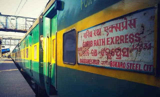 ପୁଣି ଗଡ଼ିବ ଭୁବନେଶ୍ୱର-ବୋକାରୋ-ଧାନବାଦ ଗରିବ ରଥ ଏକ୍ସପ୍ରେସ