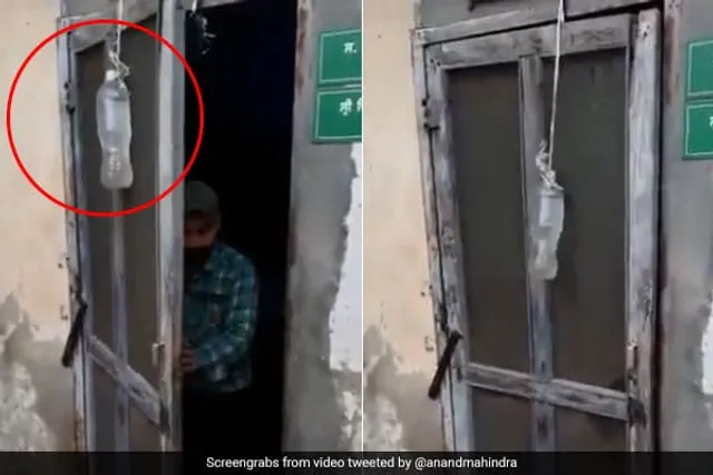 ଆନନ୍ଦ ମହିନ୍ଦ୍ରା ପ୍ରଶଂସା କରିବା ପରେ ଟ୍ଵିଟ୍‌ରେ ଘୂରିବାରେ ଲାଗିଛି ଏହି ପାଣି ବୋତଲ୍‌ ଭିଡିଓ