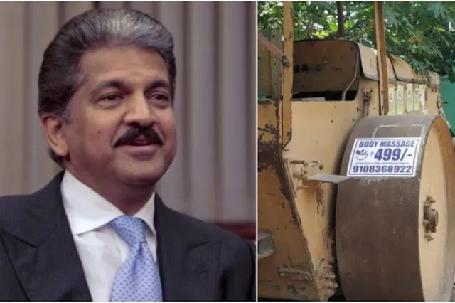 ମସାଜର ବିଜ୍ଞାପନ ଦେଖି ଟୁଇଟ୍‌ କଲେ ଆନନ୍ଦ ମହିନ୍ଦ୍ରା: ଏହା ସାହାଯ୍ୟରେ ମସାଜ ନେବା ପରେ ଆଉ କୌଣସି ପ୍ରକାରର ମସାଜ ନେବାକୁ ପଡ଼ିବ ନାହିଁ