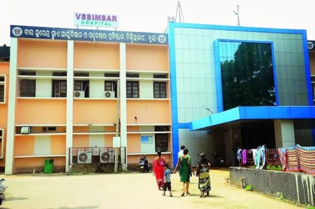 ଭିମ୍‌ସାରରେ ଏଚ୍‌ଆଇଭି ରୋଗୀଙ୍କ ଅସ୍ତ୍ରୋପଚାର ଘଟଣା : ରିପୋର୍ଟ ଦାଖଲ କଲା ତଦନ୍ତକାରୀ କମିଟି