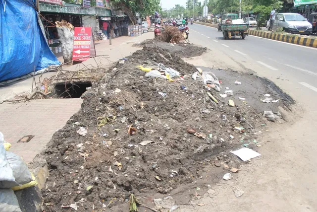 ଉଠୁନି ବାତ୍ୟା ଅଳିଆ