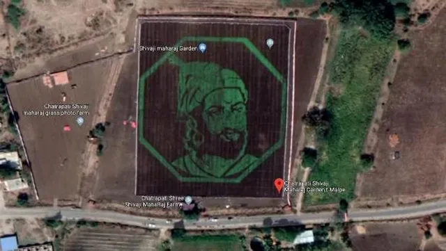 ଗୁଗଲ ମ୍ୟାପ୍‌ରେ ୬ଏକର ଜମିରେ ଦେଖାଯାଉଛି ଛତ୍ରପତି ଶିବାଜୀଙ୍କ ପେଣ୍ଟିଂ