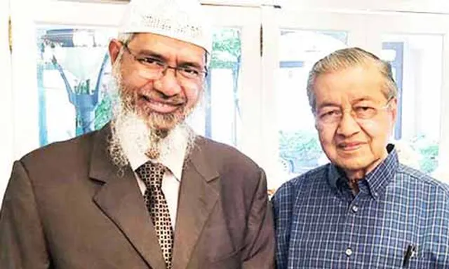 ମାଲେସିଆ ପ୍ରଧାନମନ୍ତ୍ରୀଙ୍କ ଦାବିକୁ ଭାରତର ଖଣ୍ଡନ, ଜାକିର ନାଏକକୁ ପ୍ରତ୍ୟାର୍ପଣ କଥା ମୋଦୀ ଉଠାଇଥିଲେ