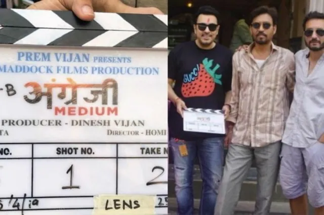 ଇର୍‌ଫାନଙ୍କ ପାଇଁ ଲଣ୍ଡନରେ ରଖା ଗଲା ଫିଲ୍ମର ସୁଟିଂ, ଚିକିତ୍ସା ସହ ଜାରି ରଖିବେ କାମ