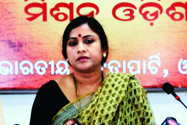 ରଥଯାତ୍ରା ସମୟରେ ଏଭଳି ଅଘଟଣ ବିଶ୍ୱରେ ଓଡିଶାକୁ ଲଜ୍ଜିତ କରିଛି: ବିଜେପି