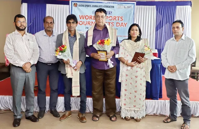 ବିଶ୍ୱ କ୍ରୀଡ଼ା ସାମ୍ବାଦିକ ଦିବସ ପାଳିତ: ପ୍ରଫୁଲ୍ଲ ମିଶ୍ର, ଗୀତାଞ୍ଜଳି ସାମନ୍ତରାୟଙ୍କୁ ଓସ୍‌ଜା ସମ୍ବର୍ଧନା