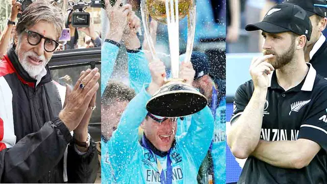 ବିଶ୍ୱକପ୍‌: ଅମିତାଭ ବଚ୍ଚନ ନ୍ୟୁଜିଲ୍ୟାଣ୍ଡର ପରାଜୟକୁ ନେଇ ଆଇସିସିର ନିୟମର ଏପରି ଉଡାଇଲେ ମଜାକ୍‌, କହିଲେ-ପ୍ରଣାମ ଗୁରୁଦେବ