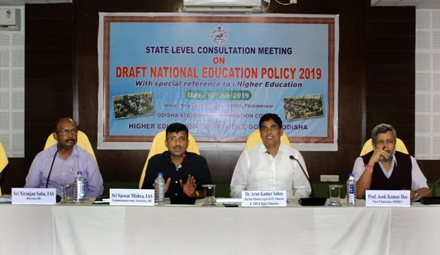 ‘ଚିଠା ଜାତୀୟ ଶିକ୍ଷା‌ନୀତି-୨୦୧୯’ ପରାମର୍ଶଦାତା ବୈଠକ : ‘ଶିକ୍ଷା ପାଇଁ କେନ୍ଦ୍ର ବଜେଟ୍‌ରେ ଅର୍ଥ ବଢ଼ାଯାଉ’