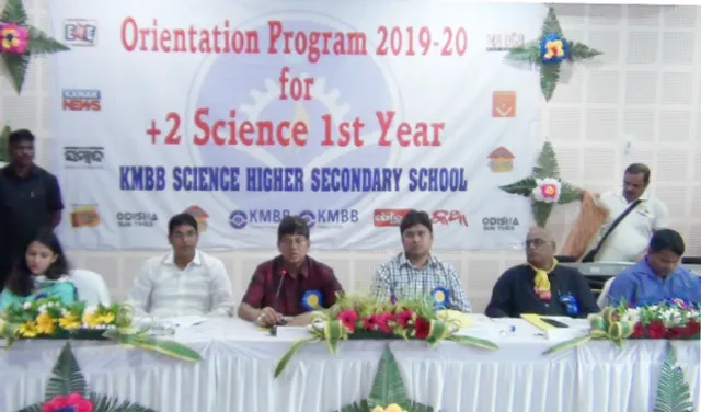 କେଏମ୍‌ବିବି ଜୁନିଅର୍‌ ସାଇନ୍ସ କଲେଜର ଓରିଏଣ୍ଟେସନ୍‌ କାର୍ଯ୍ୟକ୍ରମ : ପିତାମାତାଙ୍କ ନିକଟ‌ରେ କୃତଜ୍ଞ ରୁହ