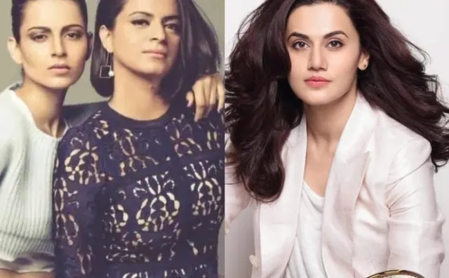 ‘ଜଜମେଣ୍ଟାଲ ହୈ କ୍ୟା’ର ଟ୍ରେଲର ଦେଖି କଙ୍ଗନାଙ୍କୁ ପ୍ରଶଂସା କରିବା ପରେ ତାପ୍‌ସୀଙ୍କୁ କଙ୍ଗନାଙ୍କ ଶସ୍ତା କପି ବୋଲି କହିଲେ ରଙ୍ଗୋଲି