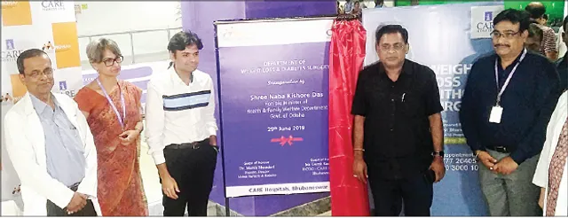 କେୟାର ହସ୍ପିଟାଲ୍‌ରେ ନୂଆ ଓଜନ ହ୍ରାସ ବିଭାଗ