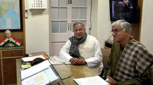 ଛତିଶଗଡ଼ କଂଗ୍ରେସ ମୁଖ୍ୟ ପଦ ହସ୍ତାନ୍ତର କଲେ ବାଘେଲ