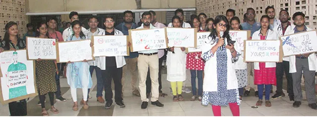 ଡାକ୍ତରଙ୍କ ଉପରେ ଆକ୍ରମଣ ବନ୍ଦ ହେଉ, ସମ୍‌ରେ ଜାତୀୟ ଡାକ୍ତର ଦିବସ