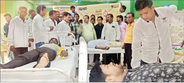 ବାଲିପାଟଣା ଖବରକାଗଜ ବିକ୍ରେତା ସଂଘର ରକ୍ତଦାନ ଶିବିର