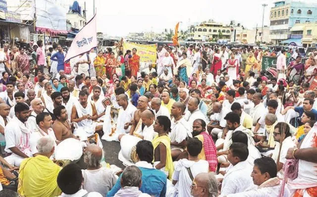 ମହାପ୍ରଭୁଙ୍କ ଠିଆ ପହୁଡ଼