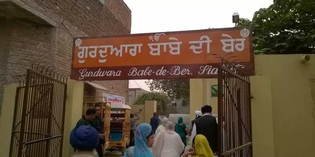 ଭାରତୀୟ ଶିଖ୍‌ ତୀର୍ଥଯାତ୍ରୀଙ୍କ ପାଇଁ ଖୋଲିଲା ପାକିସ୍ତାନର ୫୦୦ ବର୍ଷର ପୁରୁଣା ଗୁରୁଦ୍ୱାର