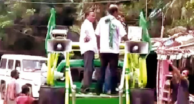 ପାଟକୁରା: ବିଜେଡ଼ି ପ୍ରଚାର ଗାଡ଼ିକୁ ଅଟକାଇବାରୁ ଉତ୍ତେଜନା