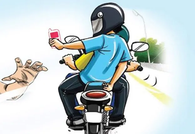 ମୋବାଇଲ ଲୁଟ୍‌