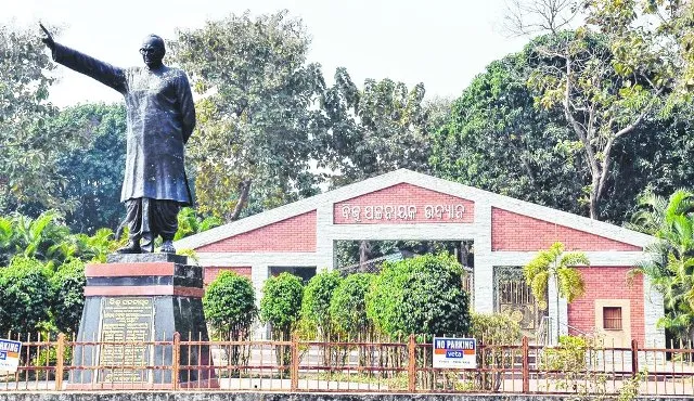 ନଭେମ୍ବର ସୁଦ୍ଧା ବଦଳିବ ସବୁ ପାର୍କର ଚେହେରା, ବିଜୁ ପଟ୍ଟନାୟକ ପାର୍କ ଦେଶର ଏକ ଶ୍ରେଷ୍ଠ ପାର୍କ ହେବ