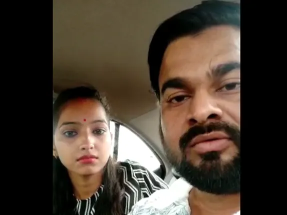 ବିଜେପି ବିଧାୟକଙ୍କ ଝିଅ ଓ ପ୍ରେମିକଙ୍କ ଭିଡିଓ ଭାଇରଲ