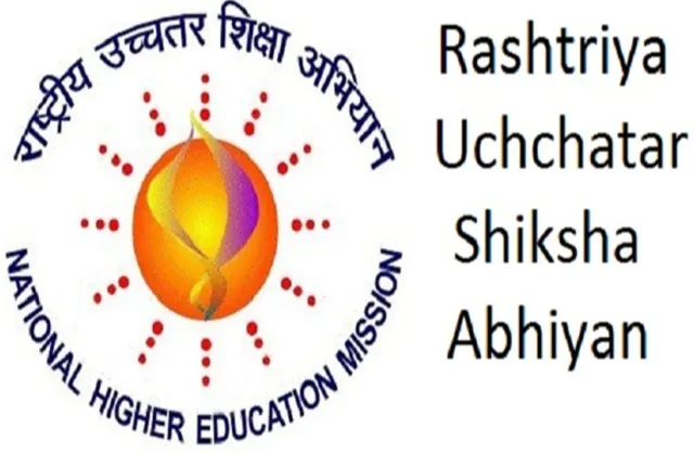 ‘ରୁଷା’ ଅର୍ଥ ଖର୍ଚ୍ଚ କରିପାରୁନାହାନ୍ତି ବିଶ୍ବବିଦ୍ୟାଳୟ