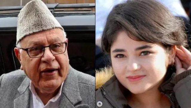 ଜାଇରାଙ୍କ ବଲିଉଡ୍‌ ଛାଡ଼ିବା ନିଷ୍ପତ୍ତି ଉପରେ ଫାରୁକ ଅବଦୁଲ୍ଲାଙ୍କ ବିବାଦୀୟ ବୟାନ; ହୋଇପାରେ ତାଙ୍କ ପ୍ରେମିକଙ୍କ ପାଇଁ ସେ ବଲିଉଡ୍‌ ଛାଡ଼ିଥାଇ ପାରନ୍ତି.