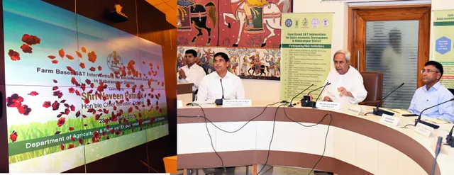 କୃଷକଙ୍କ ଆୟ ବଢ଼ାଇବା ପାଇଁ ଆରମ୍ଭ ହେଲା ଯୋଜନା, ଭିଡିଓ କନ୍‌ଫରେନ୍ସିଂ ଜରିଆରେ ପାଇଲଟ୍‌ ପ୍ରକଳ୍ପର ଶୁଭାରମ୍ଭ କଲେ ମୁଖ୍ୟମନ୍ତ୍ରୀ ନବୀନ