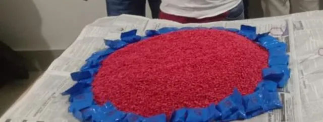 ଜବତ ହେଲା ୧୦ କୋଟି ଟଙ୍କାର ଏହି ମେଡ଼ିସିନ, ଖାଇଲେ କଣ ହୁଏ ଜାଣନ୍ତୁ