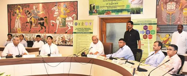 କୃଷିରେ ପ୍ରୟୋଗ ହେବ ଆଧୁନିକ ଜ୍ଞାନକୌଶଳ