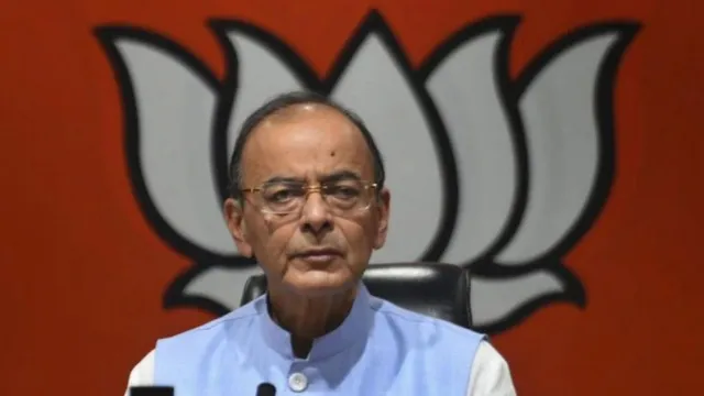 ଦୁଇ ସପ୍ତାହ ହେବ ଡାକ୍ତରଖାନାରେ ଥିବା ପୂର୍ବତନ ଅର୍ଥମନ୍ତ୍ରୀ ଅରୁଣ ଜେଟ୍‌ଲୀଙ୍କ ସ୍ୱାସ୍ଥ୍ୟବସ୍ଥାରେ ଅବନତି