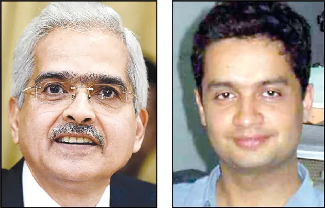 ରିଜର୍ଭ ବ୍ୟାଙ୍କର ଜଟିଳ ଶବ୍ଦ, ଖୋଜିବାକୁ ପଡ଼ୁଛି ଅଭିଧାନ