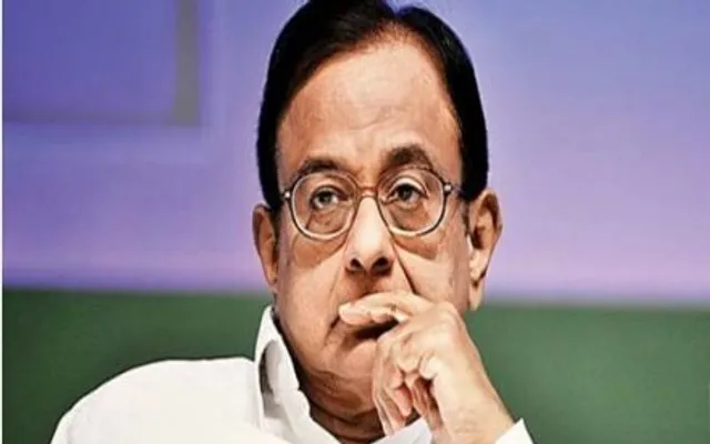 ଚିଦମ୍ବରମଙ୍କୁ ୫୫ ଘଣ୍ଟା ଜେରା, ସୋମବାର ପର୍ଯ୍ୟନ୍ତ ସିବିଆଇ ହାଜତରେ ରହିବେ