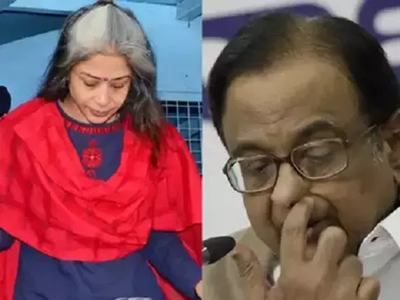 ପୂର୍ବତନ କେନ୍ଦ୍ରମନ୍ତ୍ରୀ ପି. ଚିଦମ୍ବରମଙ୍କୁ  ଗିରଫ କରାଯିବା ମୋ’ଲାଗି ଭଲ ଖବର: ଇନ୍ଦ୍ରାଣୀ ମୁଖାର୍ଜୀ