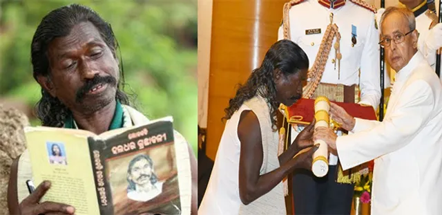 ପଦ୍ମଶ୍ରୀ ହଳଧର ନାଗଙ୍କ ବିରୋଧରେ ଥାନାରେ ଅଭିଯୋଗ