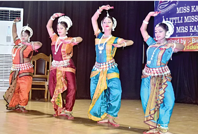 କଳିଙ୍ଗ କନ୍ୟାରତ୍ନ ସମ୍ମିଳନୀ