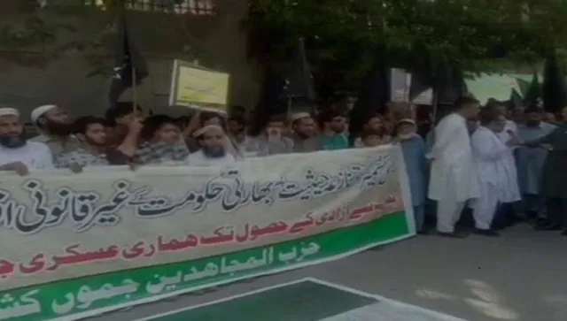 ପାକ-ଅଧିକୃତ କଶ୍ମୀରରେ ଆତଙ୍କବାଦୀ ସଂଗଠନ ଜୈସର ବଡ଼ ର‍୍ୟାଲି, ଭାରତ ବିରୋଧରେ ଲଢେଇ ପାଇଁ ଆହ୍ଵାନ