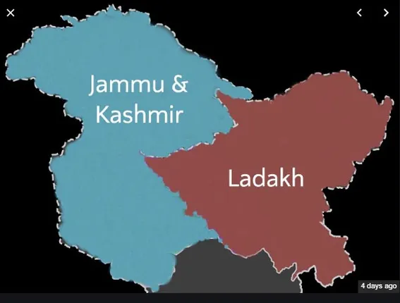 କେନ୍ଦ୍ର ହାତରେ ଜମ୍ମୁ-କଶ୍ମୀର ପୁଲିସ୍‌ ଓ ଆଇନ ଶୃଙ୍ଖଳା କ୍ଷମତା