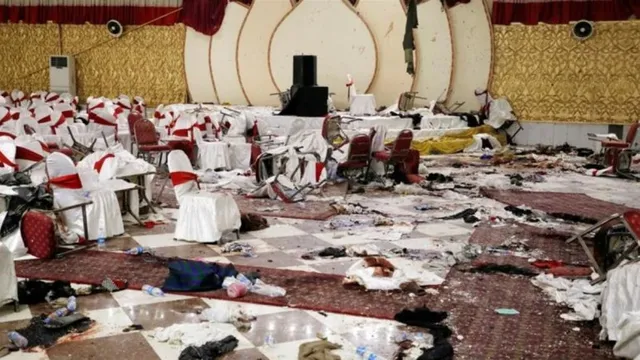 କାବୁଲ ବିବାହ ମଣ୍ଡପରେ ବିସ୍ଫୋରଣ; ୬୩ରୁ ଅଧିକ ମୃତ; ୧୮୨ ଜଣ ଆହତ