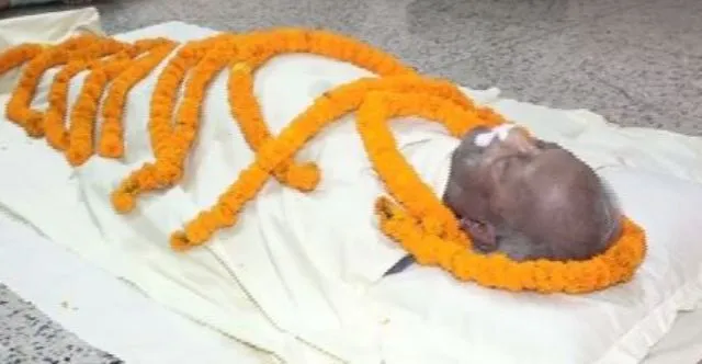 ଓଡ଼ିଶାର ପୂର୍ବତନ ମୁଖ୍ୟ ଶାସନ ସଚିବ ଏବଂ ଓଡ଼ିଶା ରଣଜୀ ଟିମ୍‌ର ପୂର୍ବତନ କ୍ୟାପ୍‌ଟେନ୍‌ ଏଲ୍‌. ଆଇ. ପରିଜାଙ୍କ ଦେହାନ୍ତ