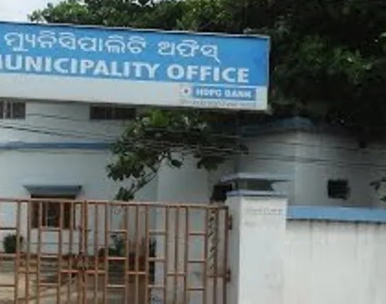 ସବୁ ପୌରସଂସ୍ଥାରେ ଖୋଲିବ ‘ୱାର୍ଡ ଅଫିସ୍’, ଅଭିଯୋଗ ଶୁଣାଣି କରିବେ ୱାର୍ଡ ଅଫିସର୍