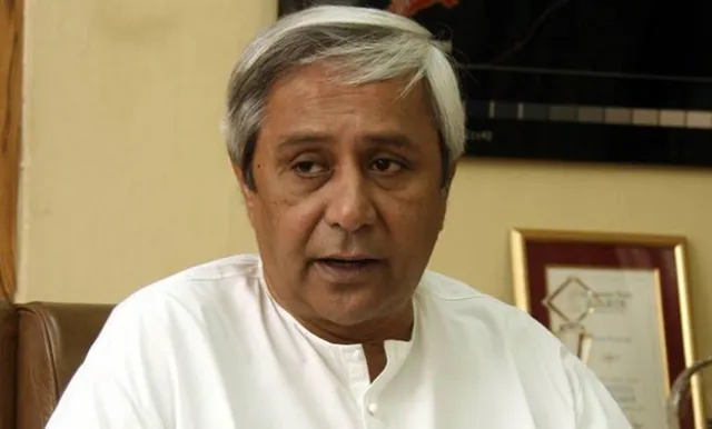 କେନ୍ଦ୍ରାପଡ଼ାରେ ମେଡିକାଲ କଲେଜ ପାଇଁ ମୁଖ୍ୟମନ୍ତ୍ରୀଙ୍କୁ ସ୍ମାରକପତ୍ର