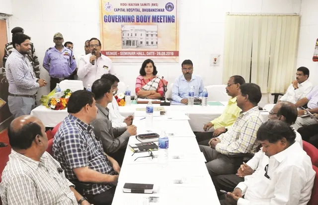 ଆର୍‌କେଏସ୍‌ର ଗଭର୍ଣ୍ଣିଂବଡ଼ି ବୈଠକ : ଖୋଲିବ ୩ ନୂଆ ବିଭାଗ, ବଢ଼ିଲା କ୍ୟାବିନ୍ ଦର