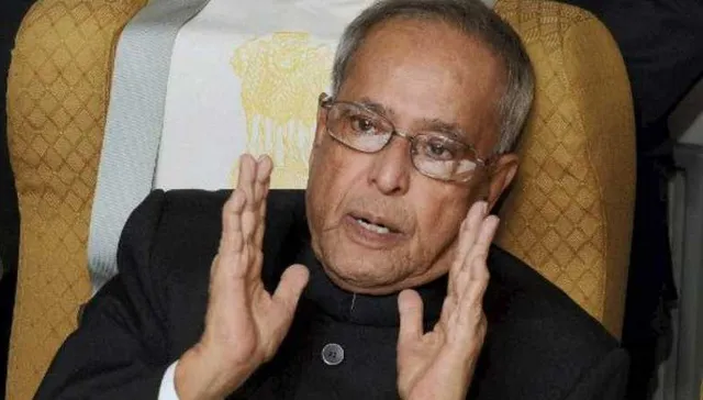 ୫ ଲକ୍ଷ କୋଟିର ଅର୍ଥନୀତି ଲକ୍ଷ୍ୟ, ପ୍ରଣବଙ୍କ ସମର୍ଥନ