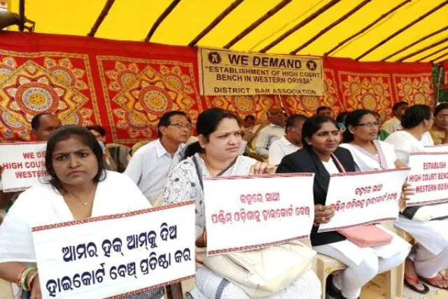 ପଶ୍ଚିମ ଓଡ଼ିଶାରେ ଓକିଲଙ୍କ କାର୍ଯ୍ୟବନ୍ଦ ପ୍ରସଂଗ : ଆନ୍ଦୋଳନ ପ୍ରତ୍ୟାହାର କଲେ ଆଉ ୨ ସଂଘ