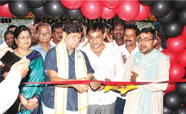 ଆଇଟି ରୋଜ୍‌ ଉଦ୍‌ଘାଟିତ