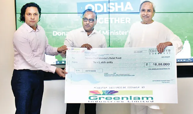ମୁଖ୍ୟମନ୍ତ୍ରୀଙ୍କ ରିଲିଫ୍‌ ପାଣ୍ଠିକୁ ଗ୍ରିନ୍‌ଲାମର ୧୦ ଲକ୍ଷ ଟଙ୍କା ପ୍ରଦାନ