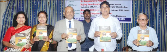 ‘ହର୍ଟିକଲ୍‌ଚର ଫର୍‌ ରୁରାଲ୍‌ ଡେଭେ‌ଲପ୍‌ମେଣ୍ଟ’ ପୁସ୍ତକ ଉନ୍ମୋଚିତ