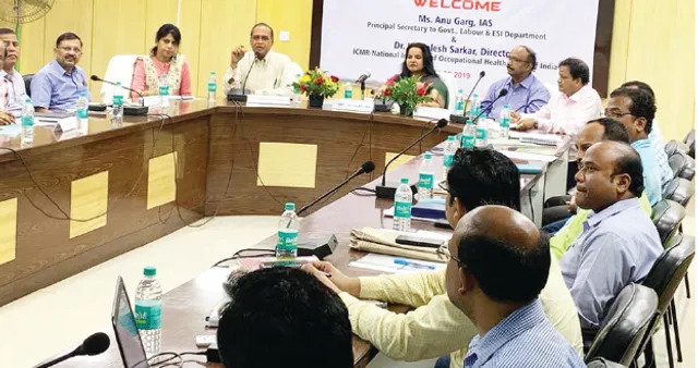 ବୃତ୍ତିଗତ ରୋଗ ସମ୍ବନ୍ଧୀୟ କର୍ମଶାଳା